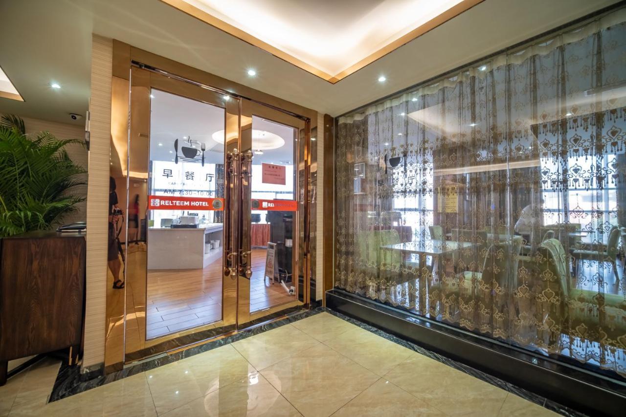 Relteem Hotel Zhongshan  Esterno foto