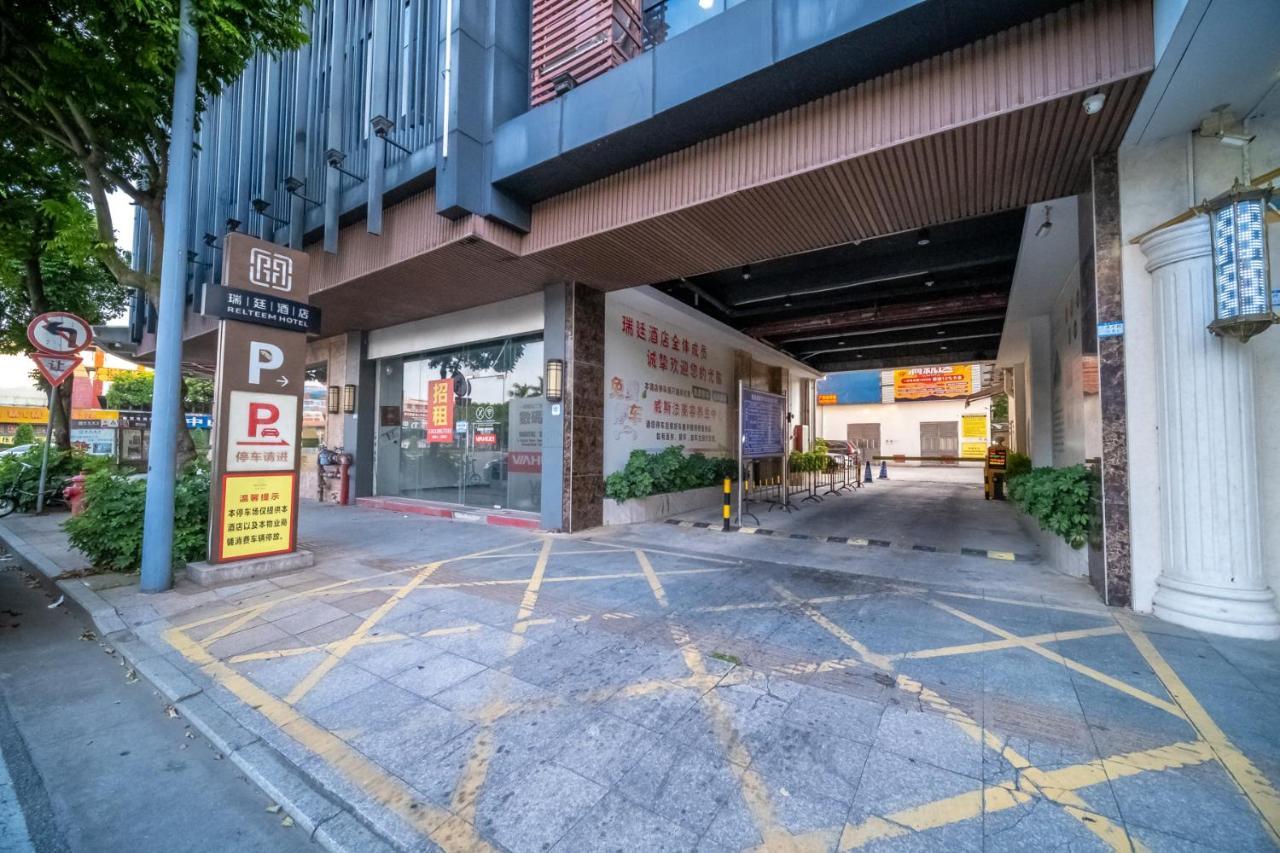 Relteem Hotel Zhongshan  Esterno foto
